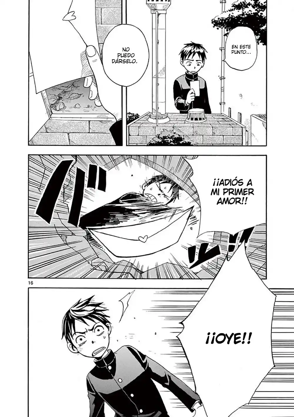 Koibumi - Yamamoto Souichirou Tanpenshuu - - Capítulo 1 - Página 17 - LectorTMOo