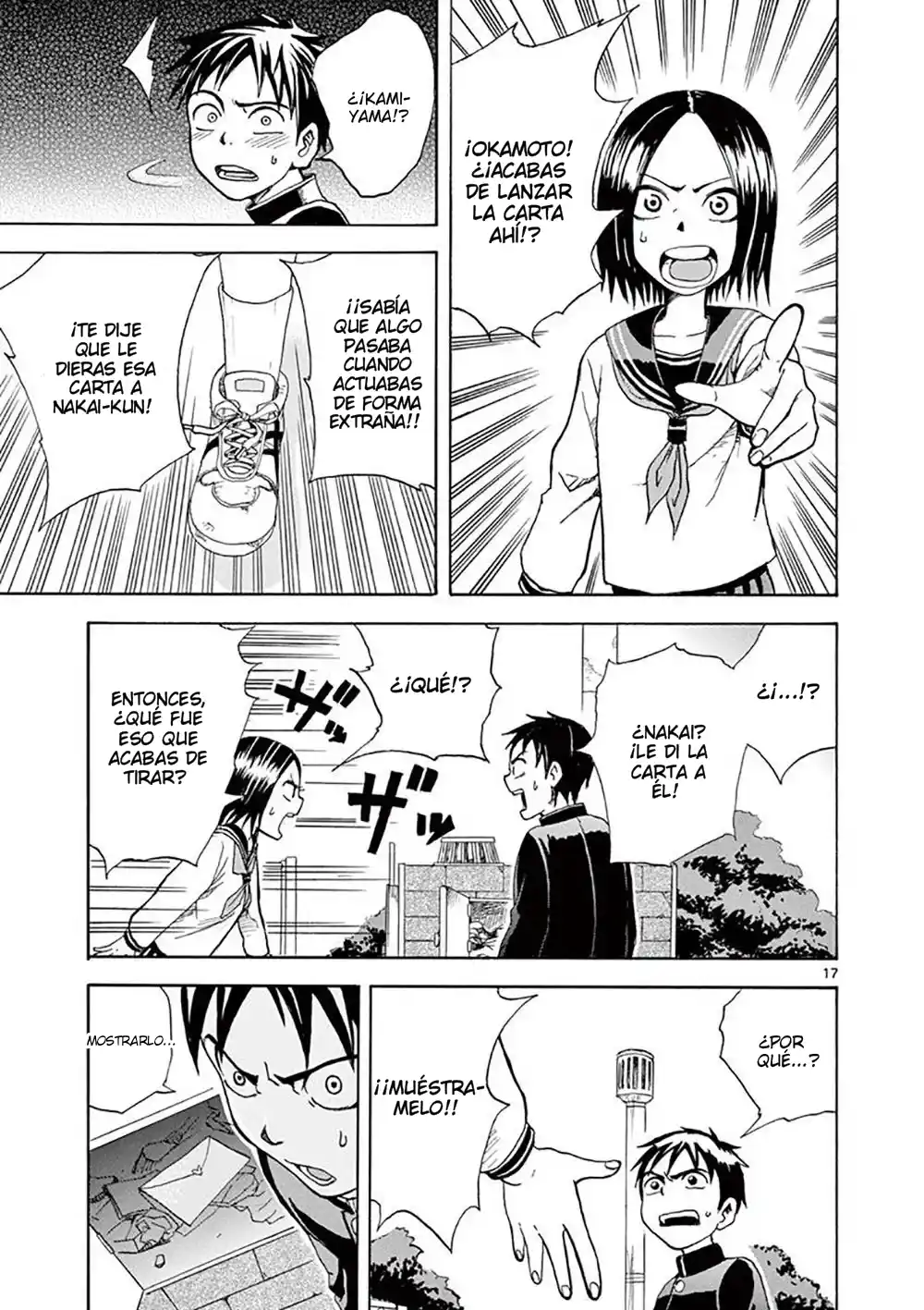 Koibumi - Yamamoto Souichirou Tanpenshuu - - Capítulo 1 - Página 18 - LectorTMOo