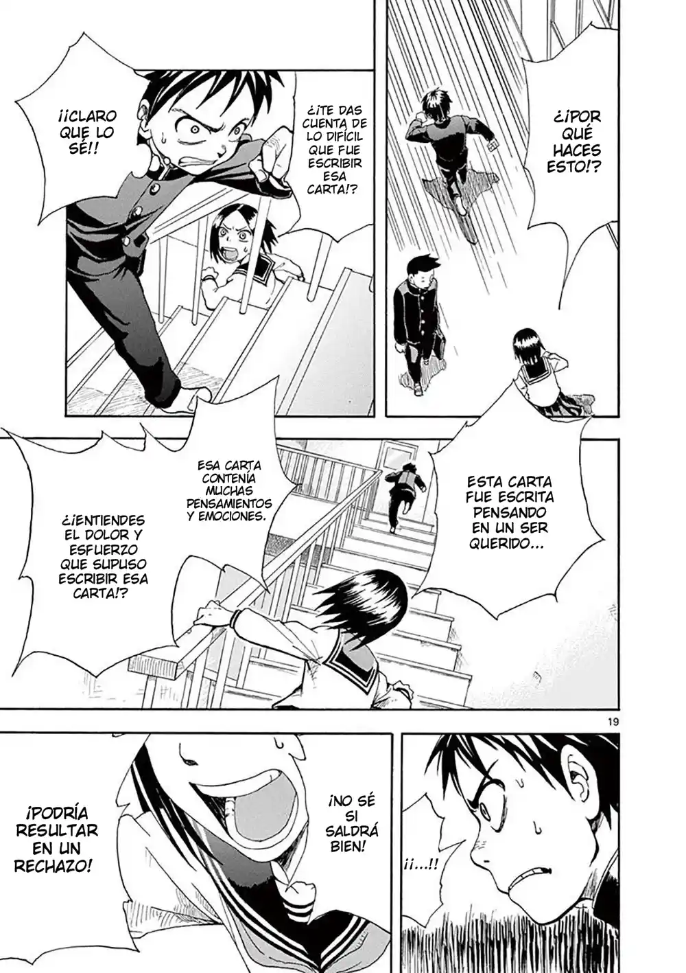 Koibumi - Yamamoto Souichirou Tanpenshuu - - Capítulo 1 - Página 20 - LectorTMOo