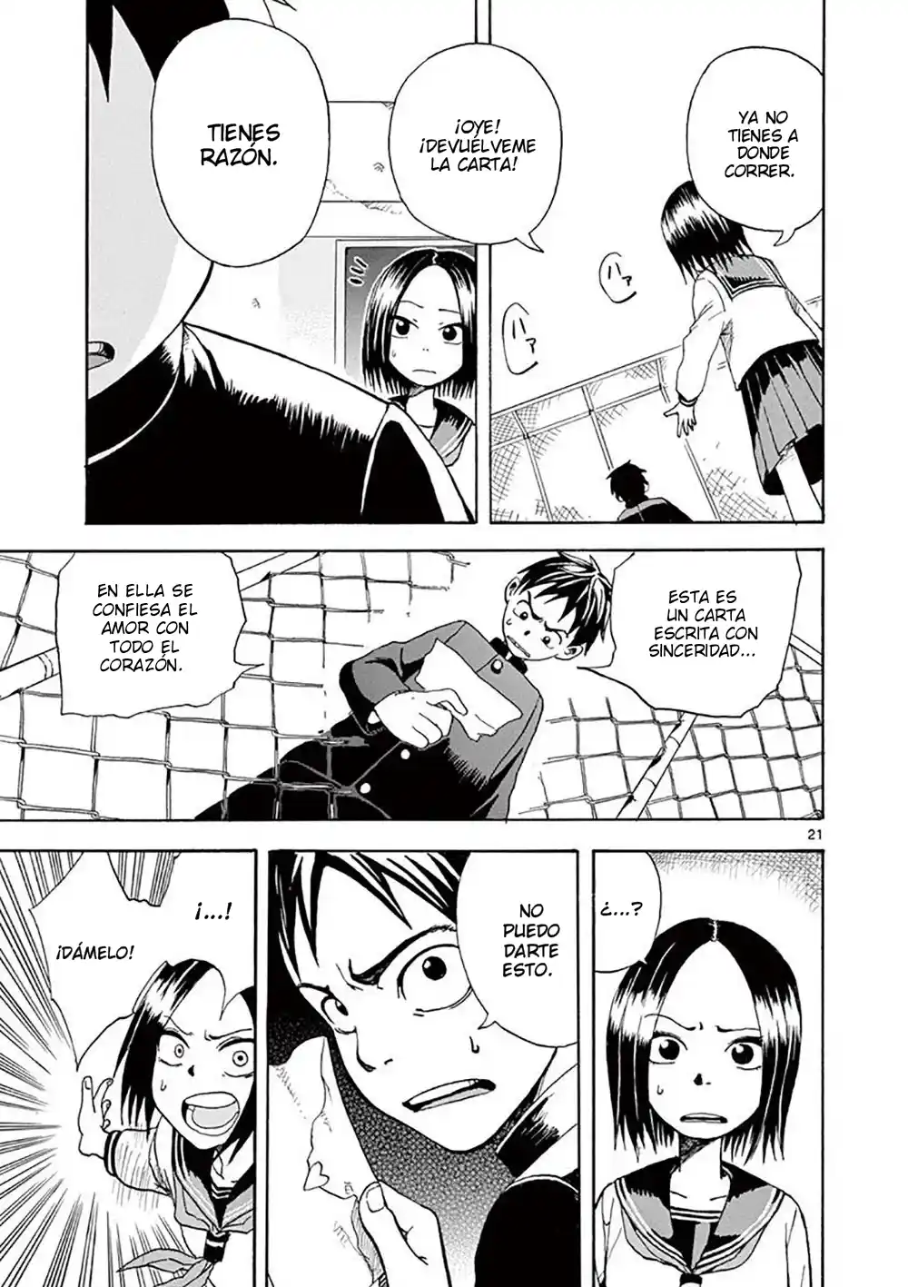 Koibumi - Yamamoto Souichirou Tanpenshuu - - Capítulo 1 - Página 22 - LectorTMOo