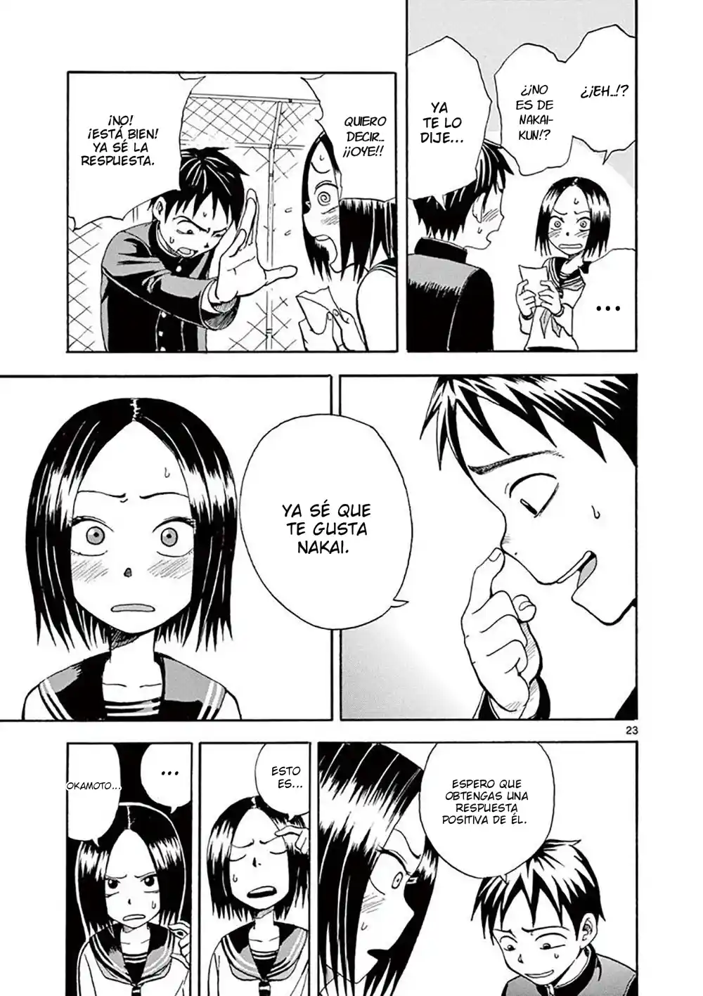 Koibumi - Yamamoto Souichirou Tanpenshuu - - Capítulo 1 - Página 24 - LectorTMOo