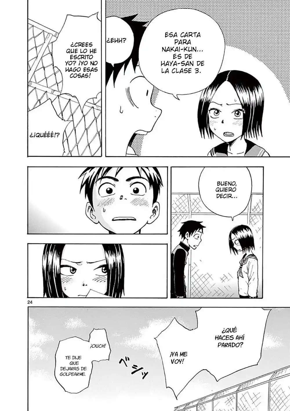 Koibumi - Yamamoto Souichirou Tanpenshuu - - Capítulo 1 - Página 25 - LectorTMOo