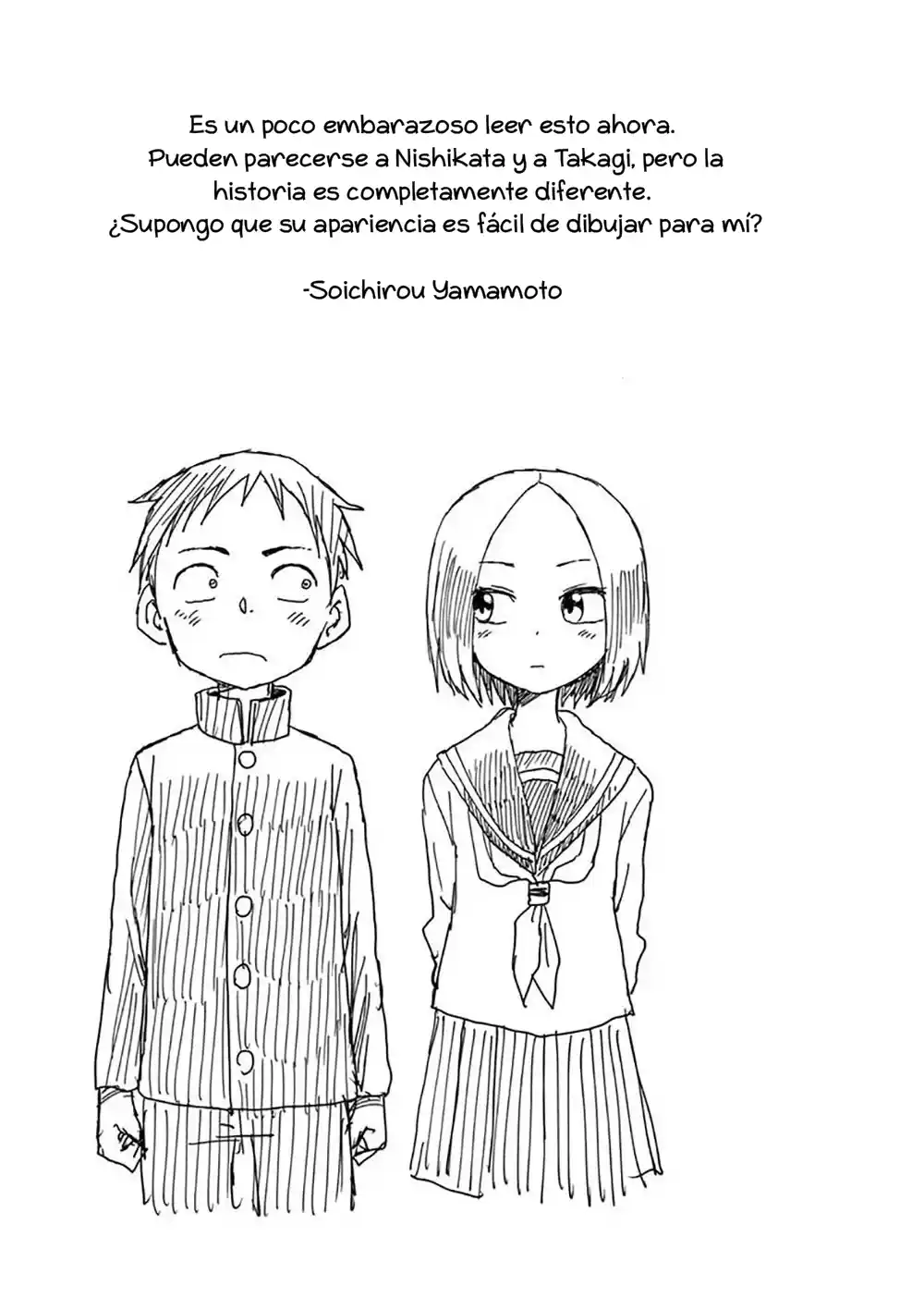Koibumi - Yamamoto Souichirou Tanpenshuu - - Capítulo 1 - Página 26 - LectorTMOo