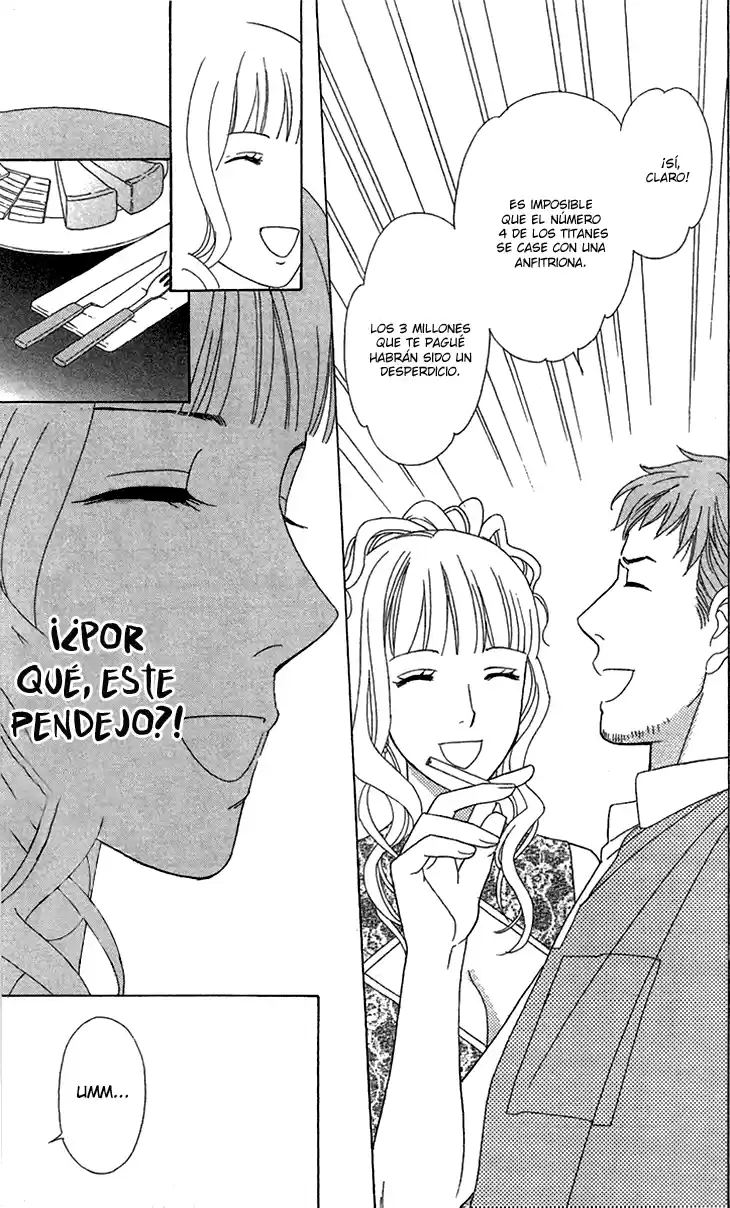 Koichirakashite - Capítulo 3 - Página 14 - LectorTMOo