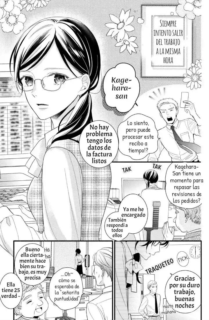 Koigakubo-kun Ni Wa Hajimete Wo Ubawaremashita - Capítulo 1 - Página 6 - LectorTMOo
