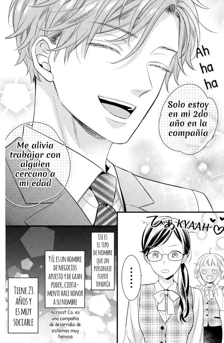 Koigakubo-kun Ni Wa Hajimete Wo Ubawaremashita - Capítulo 1 - Página 21 - LectorTMOo