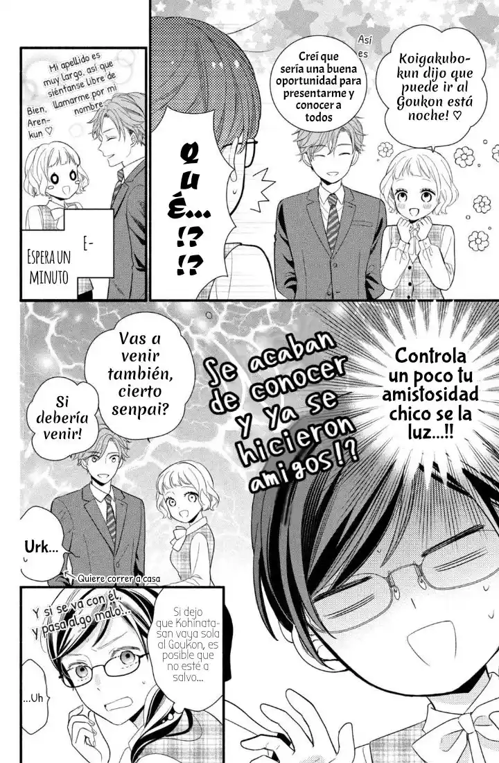 Koigakubo-kun Ni Wa Hajimete Wo Ubawaremashita - Capítulo 1 - Página 23 - LectorTMOo