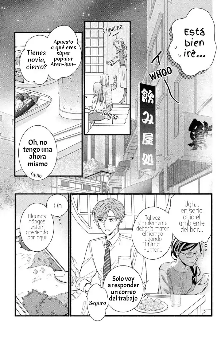 Koigakubo-kun Ni Wa Hajimete Wo Ubawaremashita - Capítulo 1 - Página 24 - LectorTMOo