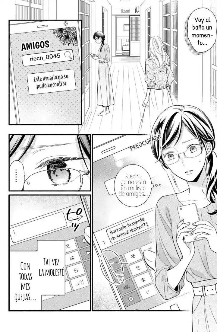 Koigakubo-kun Ni Wa Hajimete Wo Ubawaremashita - Capítulo 1 - Página 27 - LectorTMOo