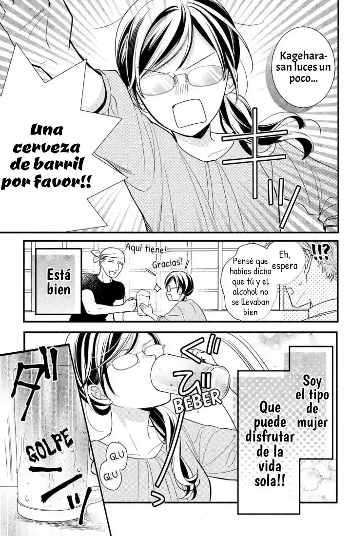 Koigakubo-kun Ni Wa Hajimete Wo Ubawaremashita - Capítulo 1 - Página 30 - LectorTMOo