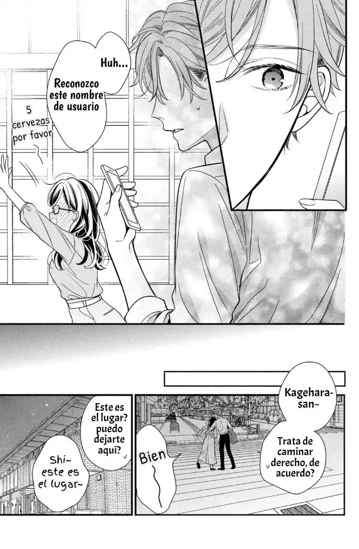 Koigakubo-kun Ni Wa Hajimete Wo Ubawaremashita - Capítulo 1 - Página 32 - LectorTMOo