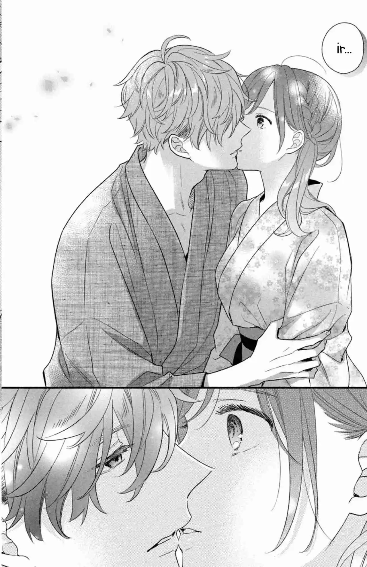 Koigakubo-kun Ni Wa Hajimete Wo Ubawaremashita - Capítulo 10 - Página 26 - LectorTMOo