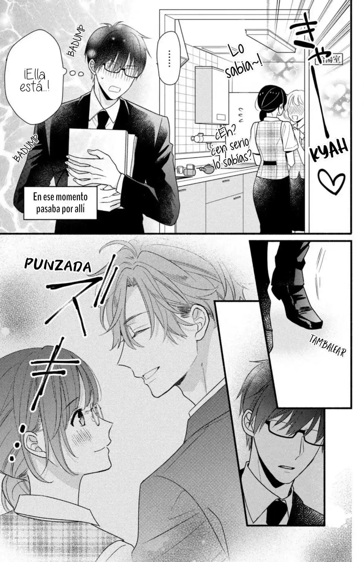 Koigakubo-kun Ni Wa Hajimete Wo Ubawaremashita - Capítulo 12 - Página 5 - LectorTMOo