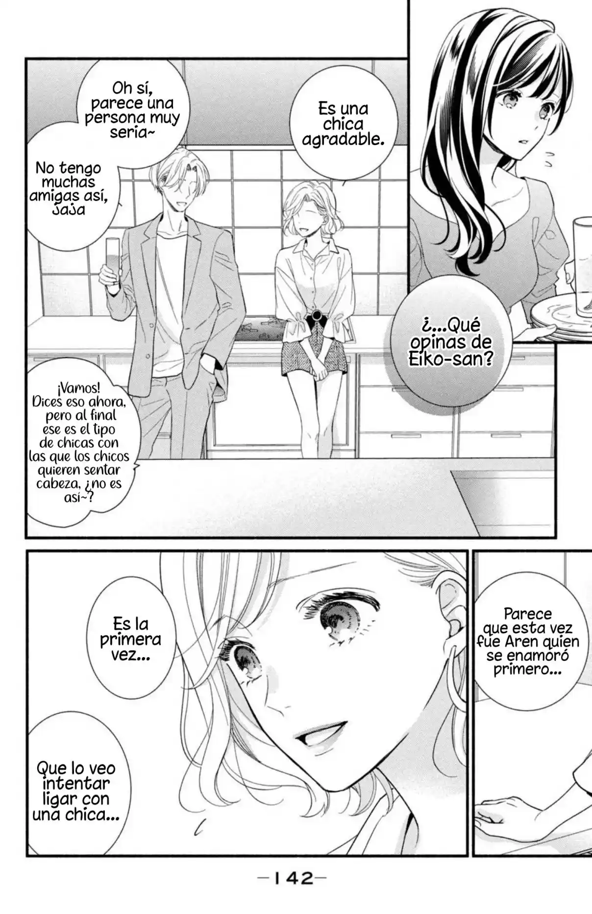 Koigakubo-kun Ni Wa Hajimete Wo Ubawaremashita - Capítulo 12 - Página 22 - LectorTMOo