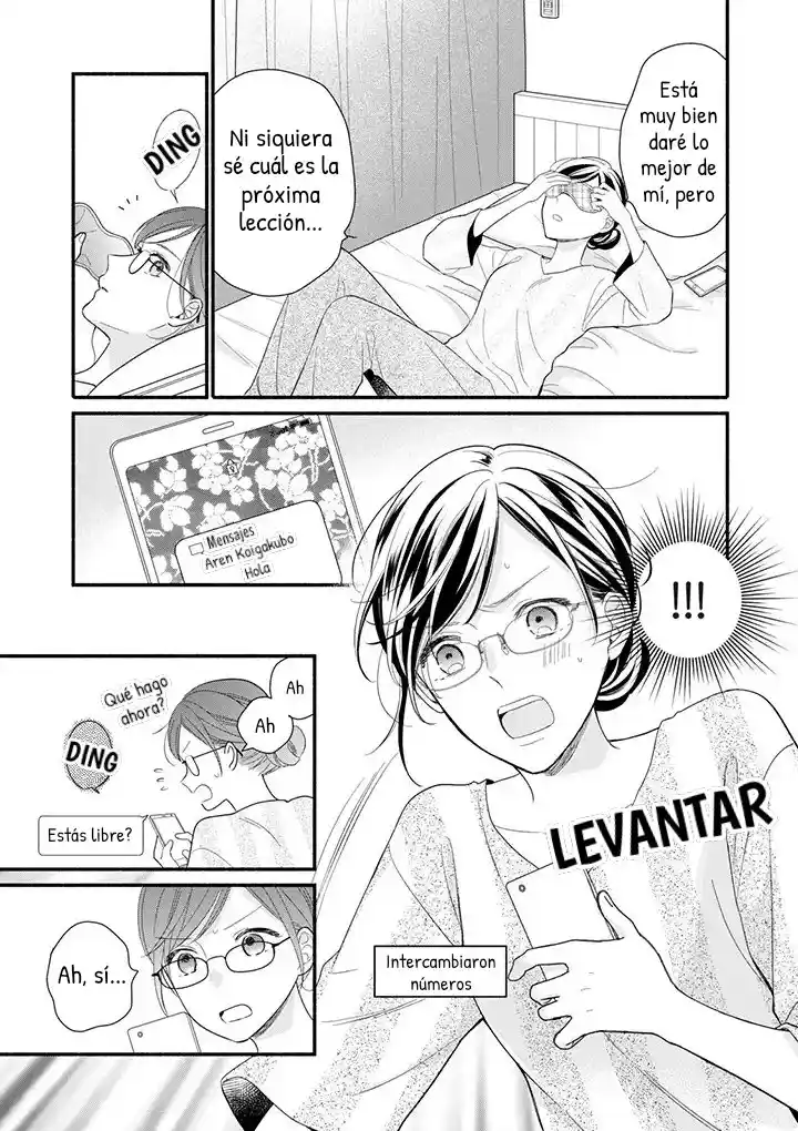Koigakubo-kun Ni Wa Hajimete Wo Ubawaremashita capítulo 3 página 7