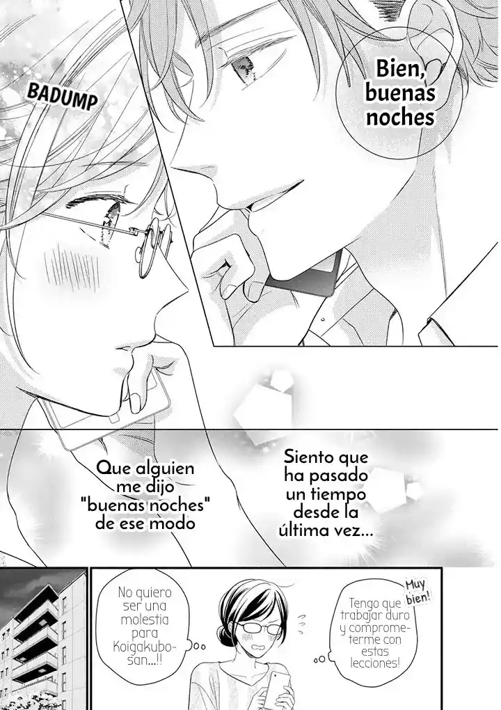 Koigakubo-kun Ni Wa Hajimete Wo Ubawaremashita capítulo 3 página 11