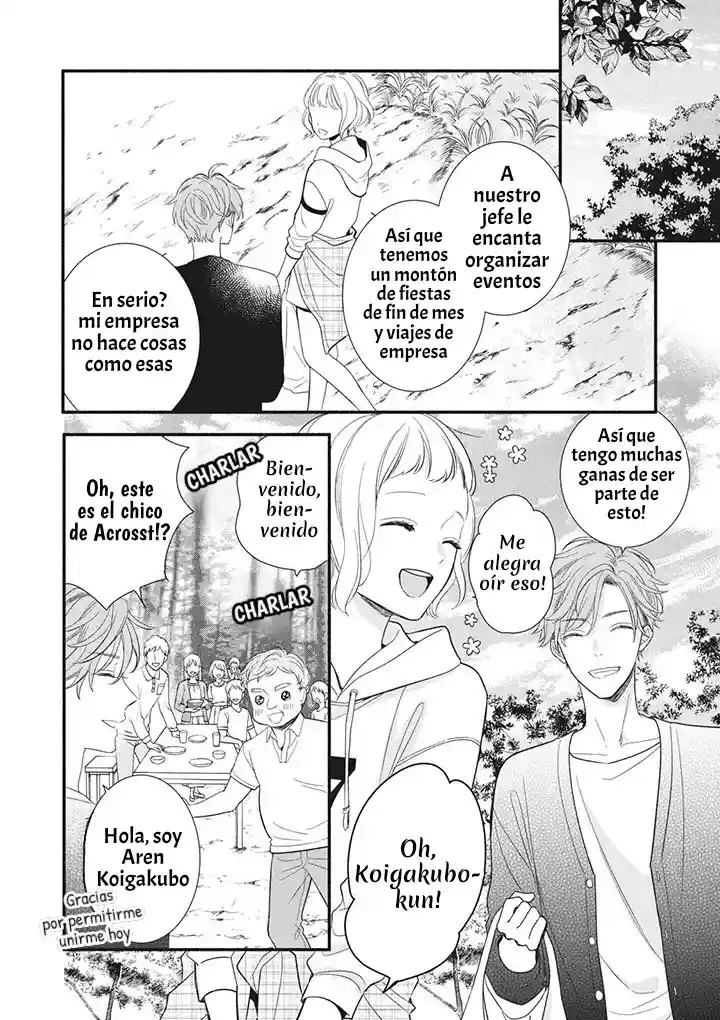 Koigakubo-kun Ni Wa Hajimete Wo Ubawaremashita capítulo 3 página 14