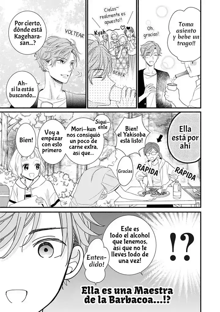 Koigakubo-kun Ni Wa Hajimete Wo Ubawaremashita capítulo 3 página 15