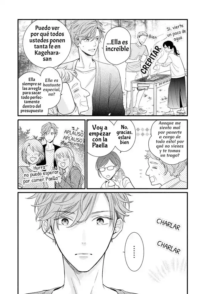 Koigakubo-kun Ni Wa Hajimete Wo Ubawaremashita capítulo 3 página 16