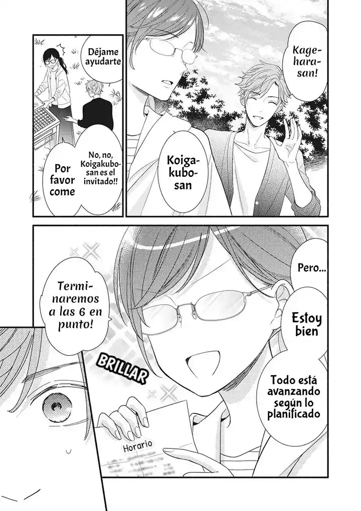 Koigakubo-kun Ni Wa Hajimete Wo Ubawaremashita capítulo 3 página 17