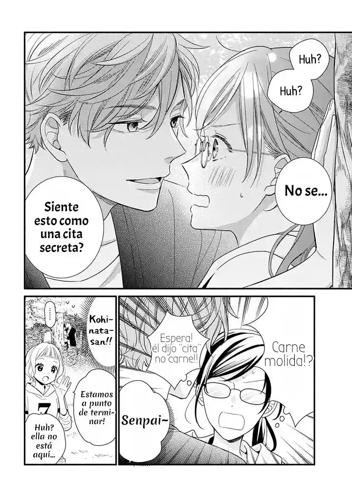 Koigakubo-kun Ni Wa Hajimete Wo Ubawaremashita capítulo 3 página 24