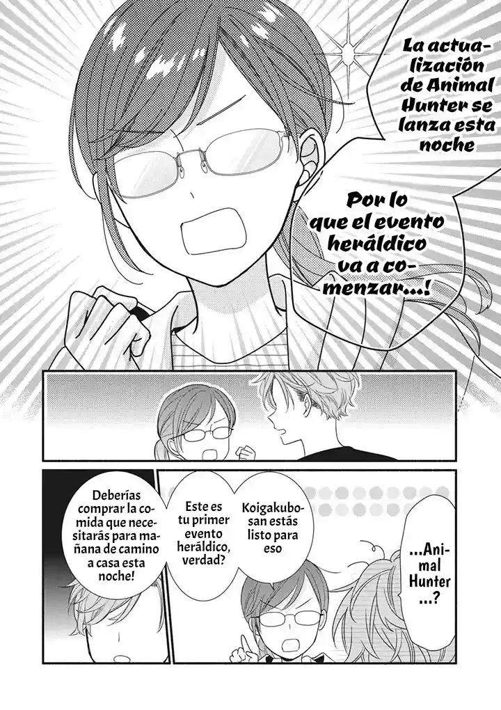 Koigakubo-kun Ni Wa Hajimete Wo Ubawaremashita capítulo 3 página 32