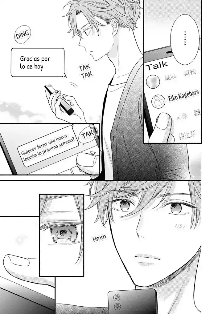 Koigakubo-kun Ni Wa Hajimete Wo Ubawaremashita capítulo 3 página 37