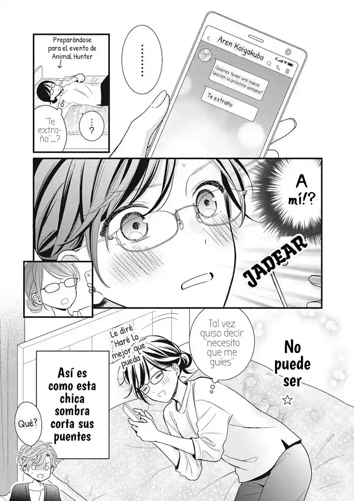 Koigakubo-kun Ni Wa Hajimete Wo Ubawaremashita capítulo 3 página 39