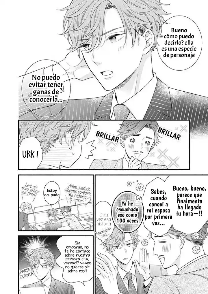 Koigakubo-kun Ni Wa Hajimete Wo Ubawaremashita - Capítulo 4 - Página 8 - LectorTMOo