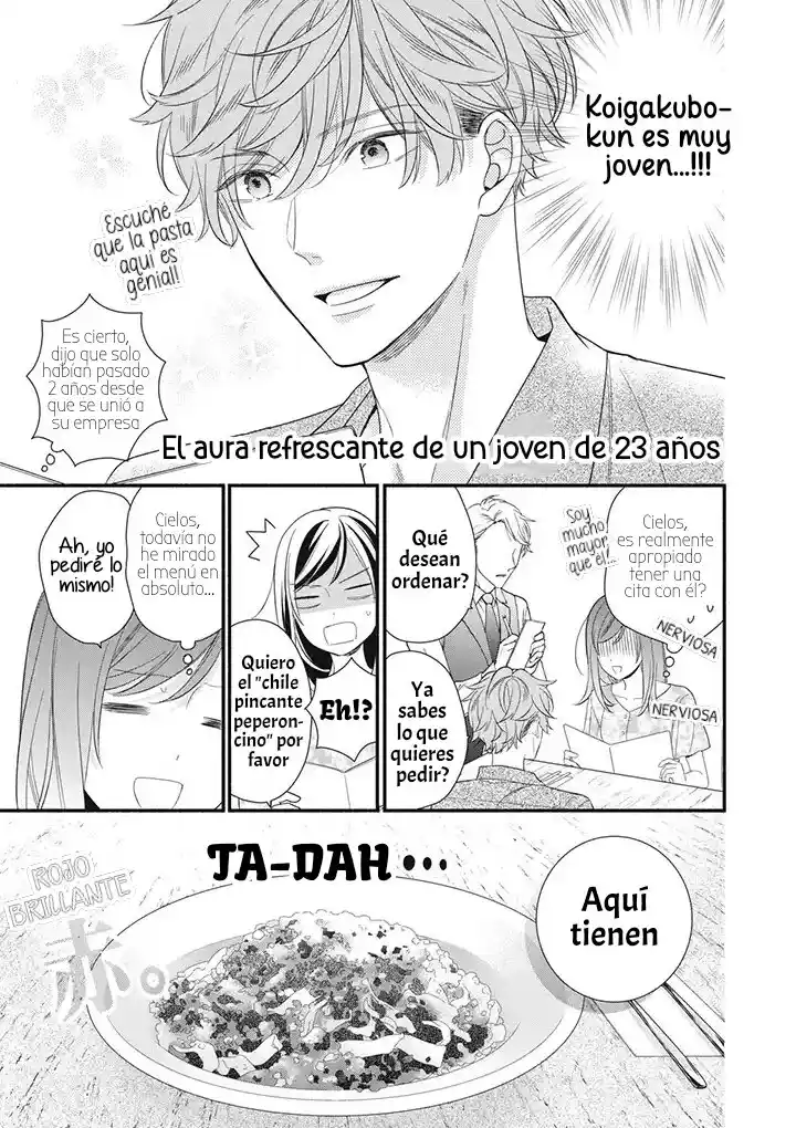 Koigakubo-kun Ni Wa Hajimete Wo Ubawaremashita - Capítulo 4 - Página 15 - LectorTMOo