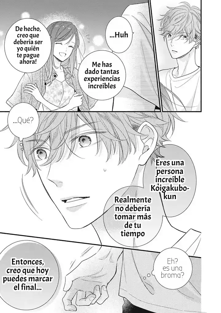 Koigakubo-kun Ni Wa Hajimete Wo Ubawaremashita - Capítulo 4 - Página 33 - LectorTMOo