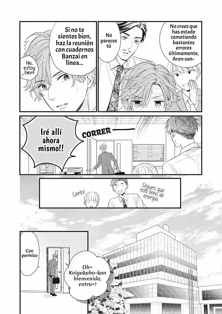 Koigakubo-kun Ni Wa Hajimete Wo Ubawaremashita - Capítulo 5 - Página 10 - LectorTMOo