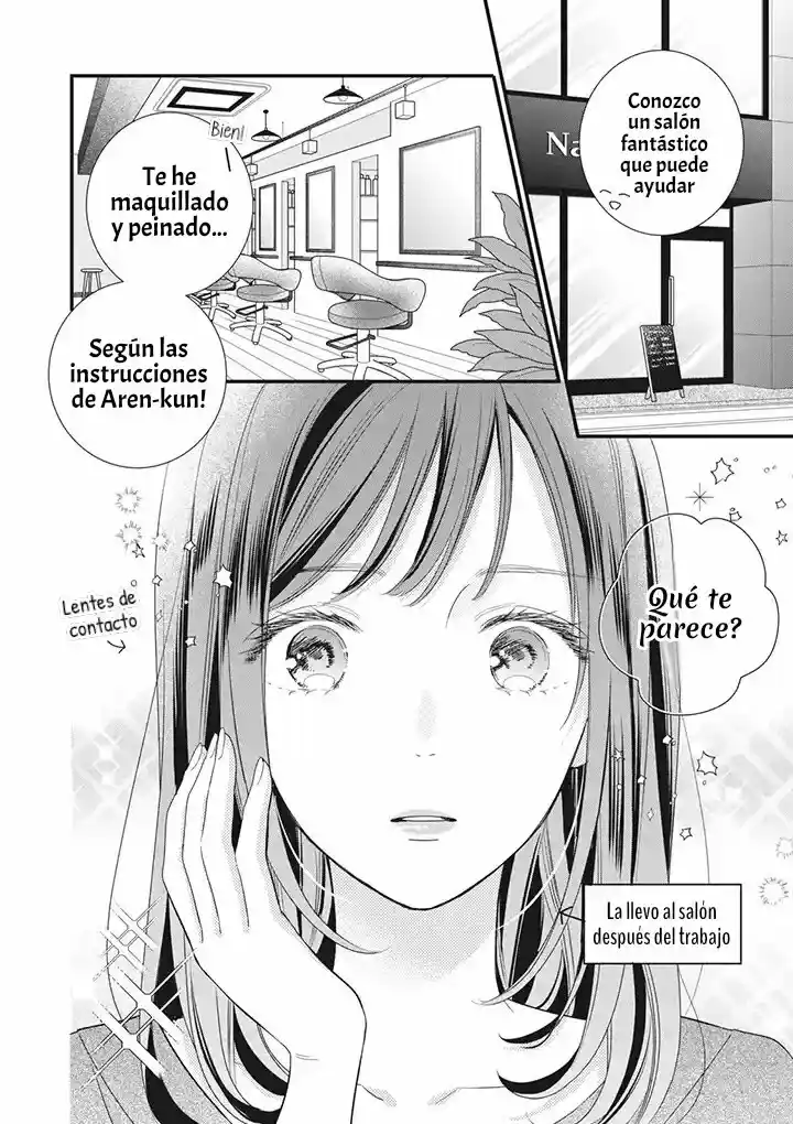 Koigakubo-kun Ni Wa Hajimete Wo Ubawaremashita - Capítulo 5 - Página 16 - LectorTMOo