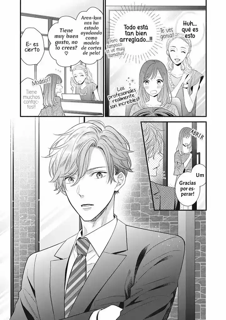 Koigakubo-kun Ni Wa Hajimete Wo Ubawaremashita - Capítulo 5 - Página 17 - LectorTMOo