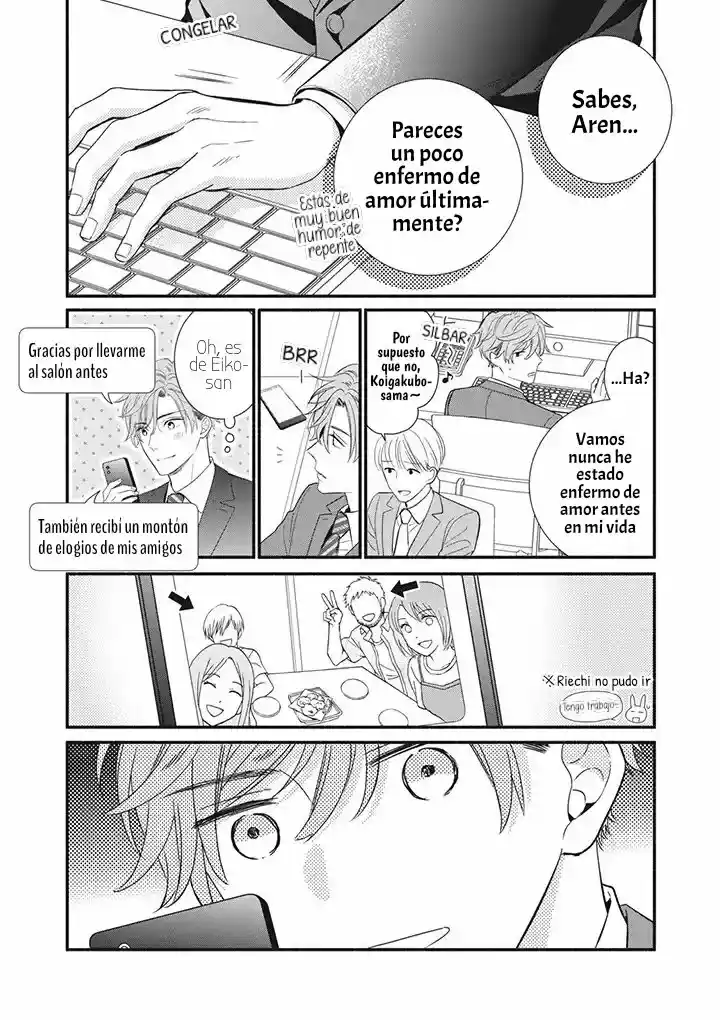 Koigakubo-kun Ni Wa Hajimete Wo Ubawaremashita - Capítulo 5 - Página 21 - LectorTMOo