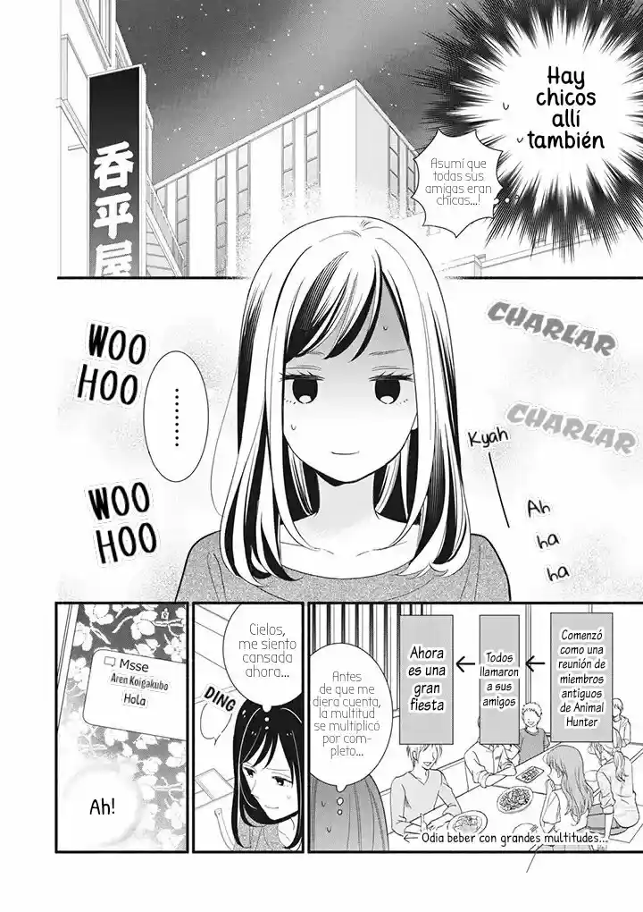 Koigakubo-kun Ni Wa Hajimete Wo Ubawaremashita - Capítulo 5 - Página 22 - LectorTMOo