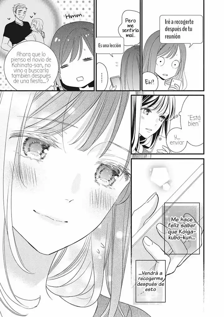 Koigakubo-kun Ni Wa Hajimete Wo Ubawaremashita - Capítulo 5 - Página 23 - LectorTMOo