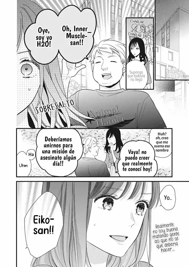 Koigakubo-kun Ni Wa Hajimete Wo Ubawaremashita - Capítulo 5 - Página 24 - LectorTMOo