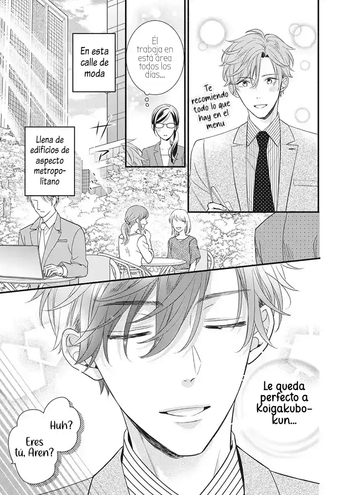 Koigakubo-kun Ni Wa Hajimete Wo Ubawaremashita - Capítulo 6 - Página 23 - LectorTMOo