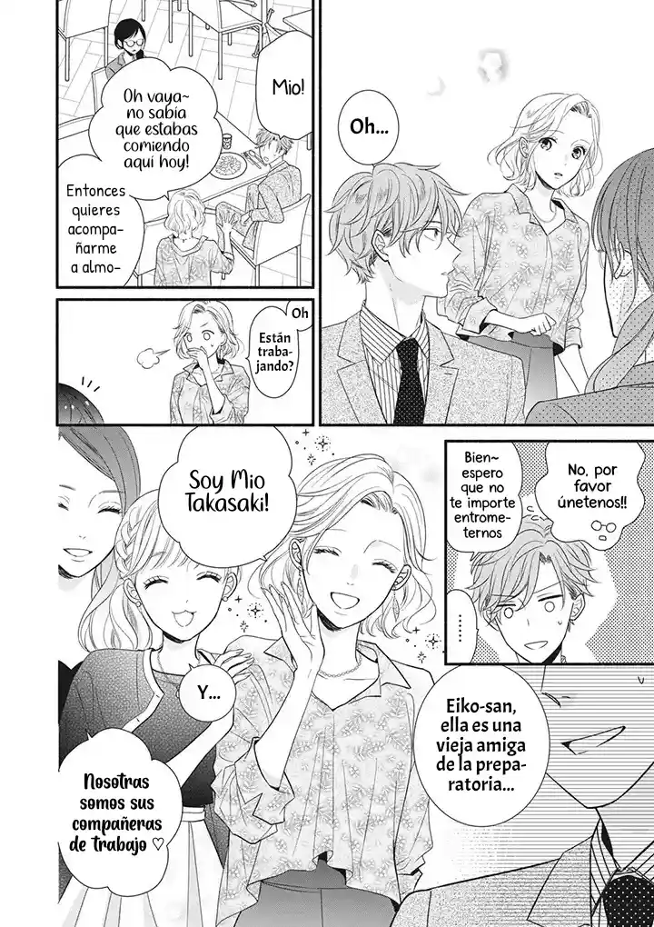 Koigakubo-kun Ni Wa Hajimete Wo Ubawaremashita - Capítulo 6 - Página 24 - LectorTMOo