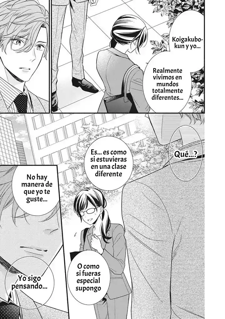 Koigakubo-kun Ni Wa Hajimete Wo Ubawaremashita - Capítulo 6 - Página 33 - LectorTMOo