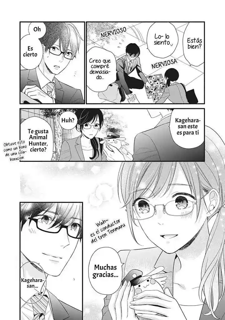 Koigakubo-kun Ni Wa Hajimete Wo Ubawaremashita - Capítulo 7 - Página 4 - LectorTMOo