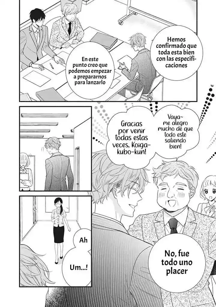 Koigakubo-kun Ni Wa Hajimete Wo Ubawaremashita - Capítulo 7 - Página 8 - LectorTMOo