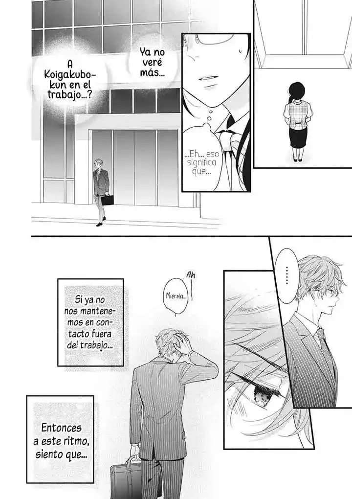 Koigakubo-kun Ni Wa Hajimete Wo Ubawaremashita - Capítulo 7 - Página 12 - LectorTMOo