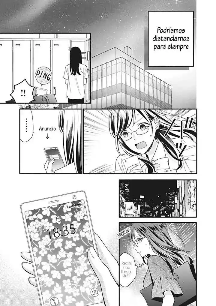 Koigakubo-kun Ni Wa Hajimete Wo Ubawaremashita - Capítulo 7 - Página 13 - LectorTMOo