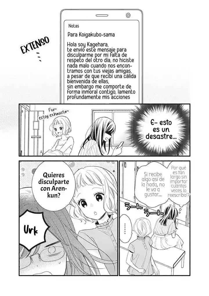 Koigakubo-kun Ni Wa Hajimete Wo Ubawaremashita - Capítulo 7 - Página 21 - LectorTMOo