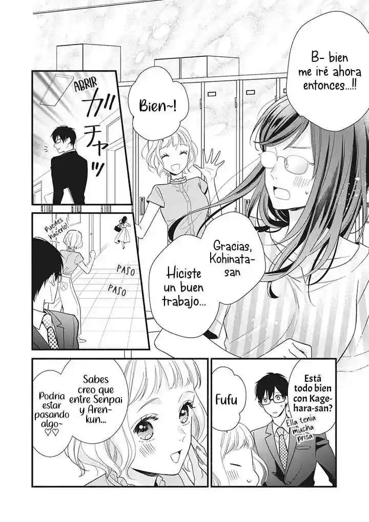Koigakubo-kun Ni Wa Hajimete Wo Ubawaremashita - Capítulo 7 - Página 24 - LectorTMOo