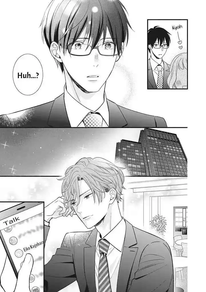 Koigakubo-kun Ni Wa Hajimete Wo Ubawaremashita - Capítulo 7 - Página 25 - LectorTMOo