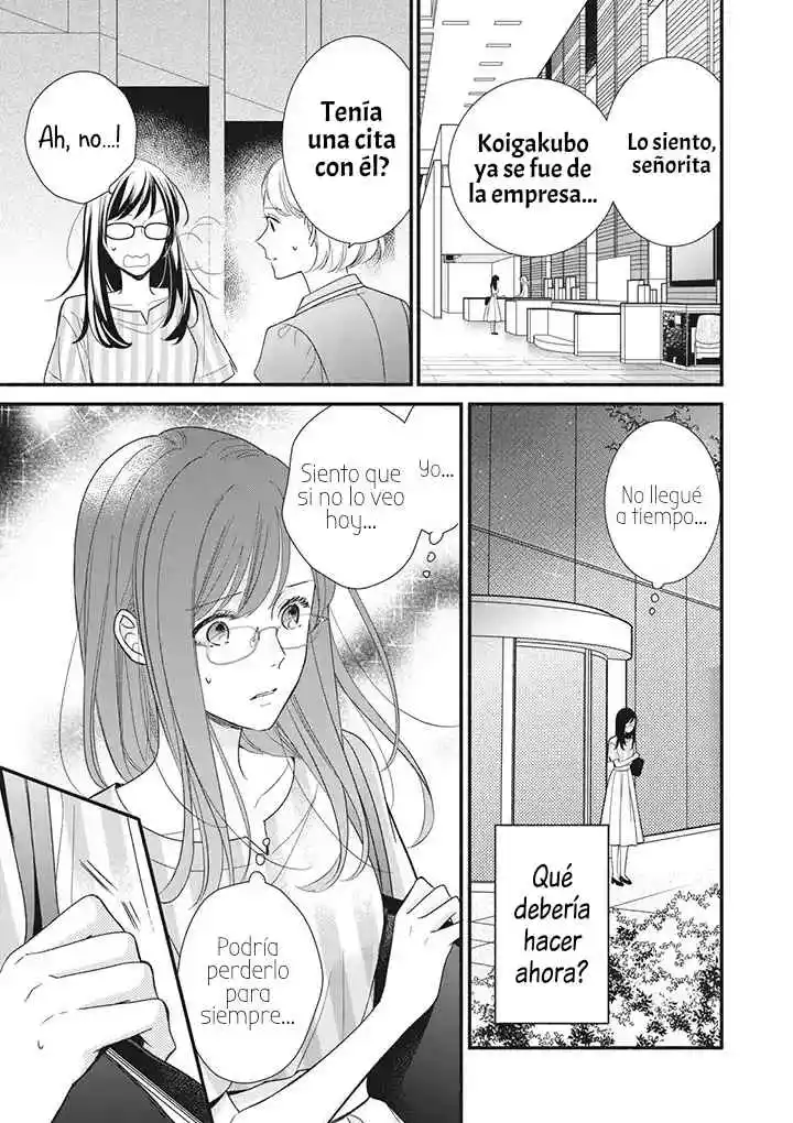 Koigakubo-kun Ni Wa Hajimete Wo Ubawaremashita - Capítulo 7 - Página 33 - LectorTMOo