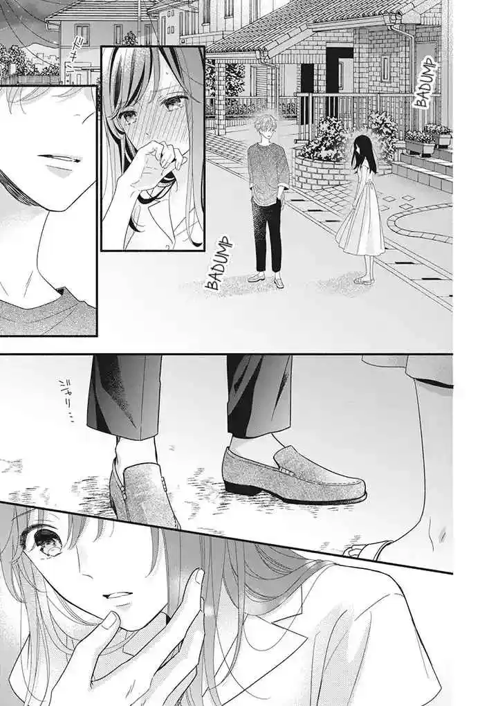 Koigakubo-kun Ni Wa Hajimete Wo Ubawaremashita - Capítulo 9 - Página 41 - LectorTMOo